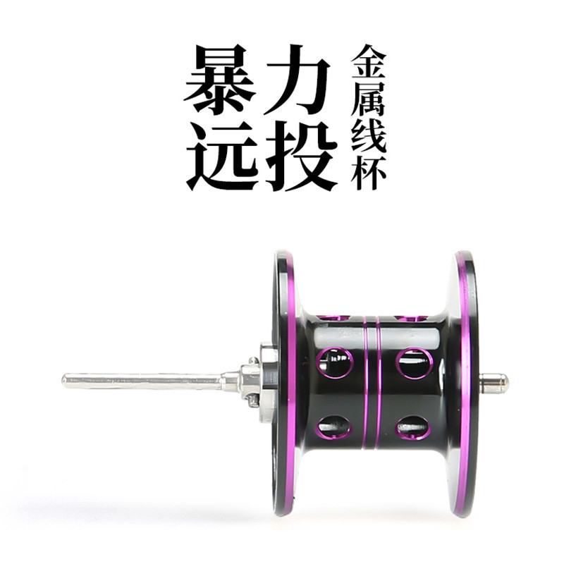 筏钓轮路亚轮水滴轮金属防炸线路亚竿远投桥kedi渔轮打黑翘嘴