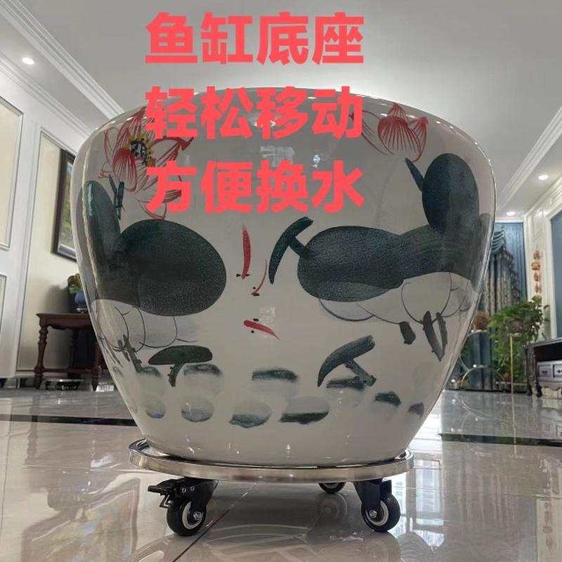 不锈钢圆形移动大花盆底座万向轮带刹车乌龟鱼缸花架盆景架车底座