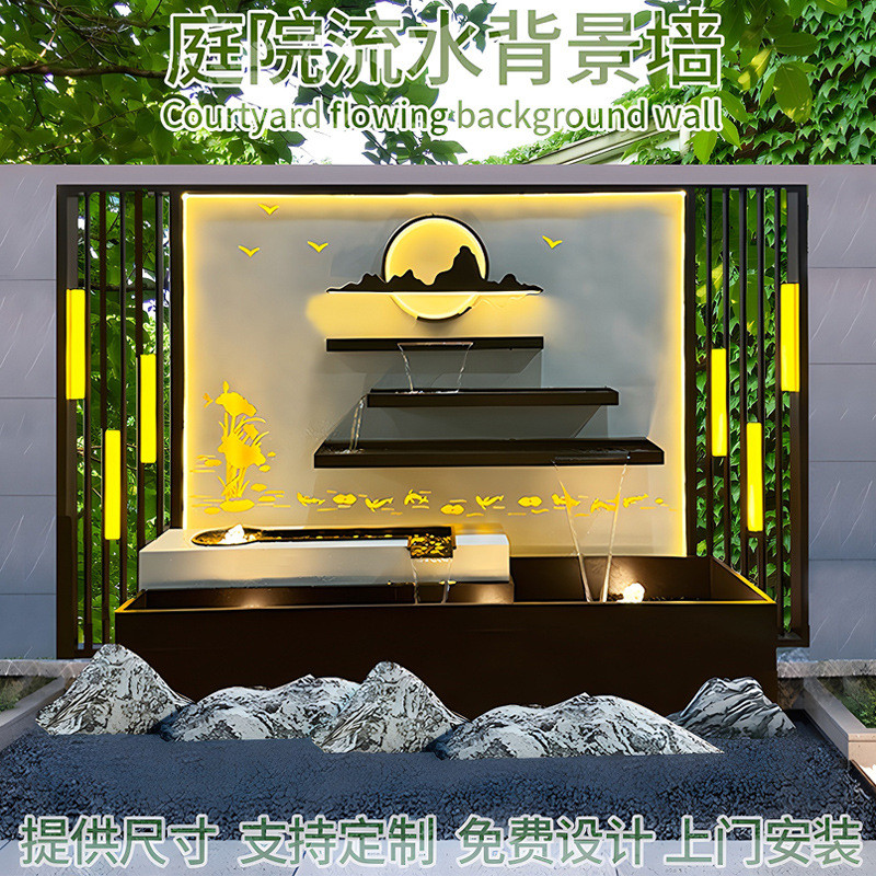 定制不锈钢庭院水幕墙流鱼池瀑布出水口水景墙流水墙水口造景观