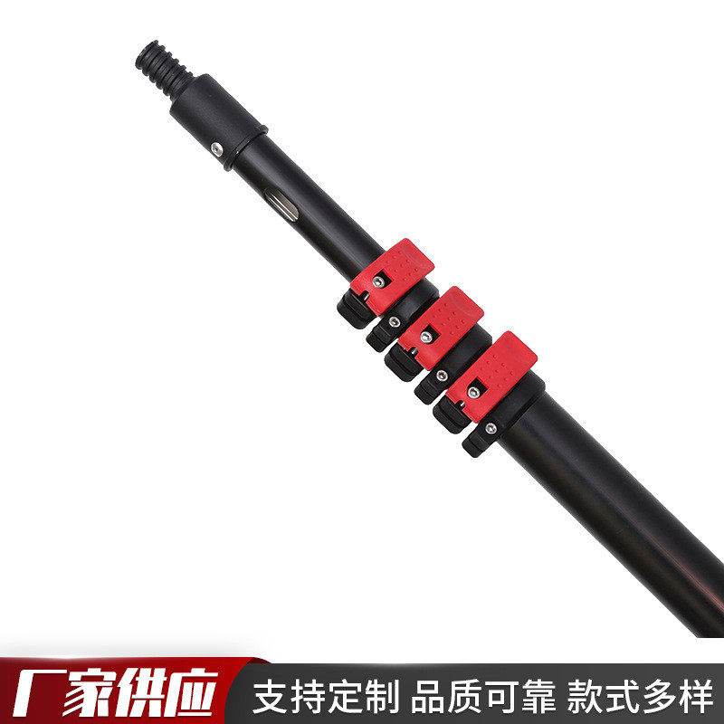 5.4米伸缩杆工具杆多节多功能清洁光伏板玻璃支撑全黑杆加长杆,家庭/个人清洁工具,平板拖把,淘宝优惠券,粉丝福利购,淘宝优惠卷