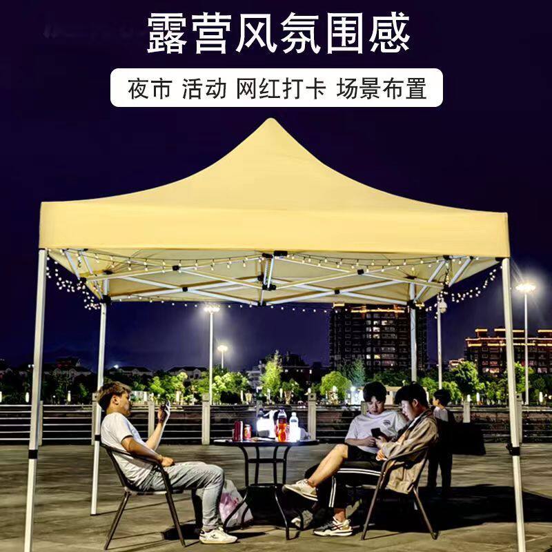 批发3*3网红卡其色伞伸缩围四脚摆摊遮雨透明防雨棚布四角篷棚户