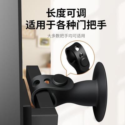 德国门吸免打孔新款卫生间门防撞器厕所玻璃门把手硅胶吸盘超强力