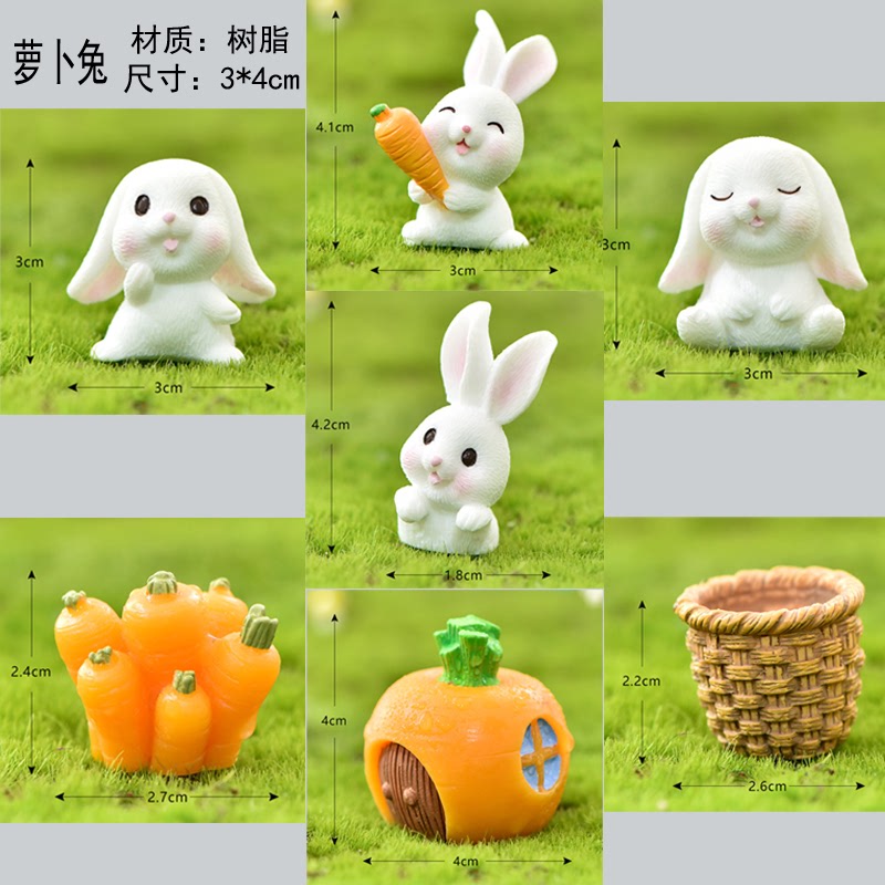 创意微景观多肉盆景植物盆栽套装diy材料装饰品小摆件花盆园艺