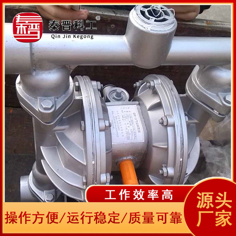 热销煤矿井下用气动风动材质隔膜泵不同不锈钢可抽送不同介质隔膜