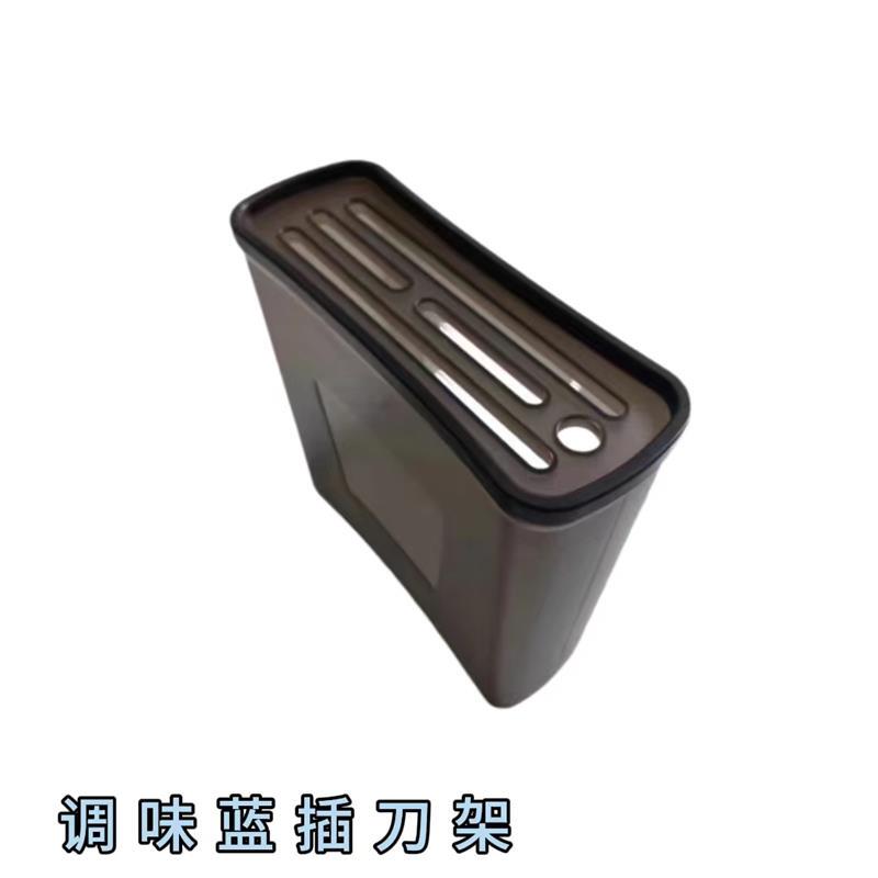 拉篮厨房厨柜铝合金抽屉式调味篮内置插刀架筷子笼
