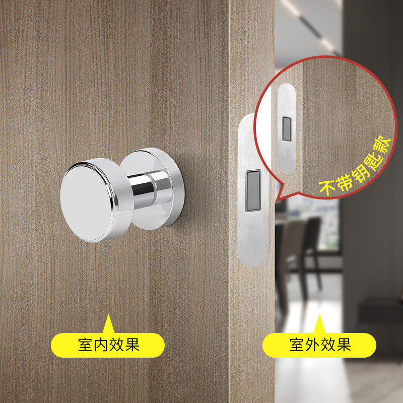 隐形门锁静音带钥匙孔墙门背景黑色暗藏锁暗藏门衣帽间储物间锁具