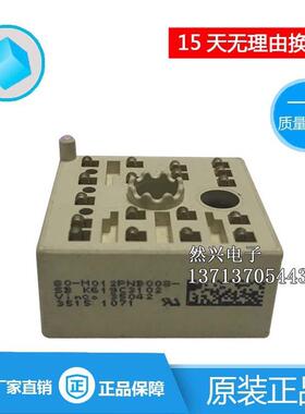 热销FP25R12U1T4FP25R12KT4FP25R12KT4_B11FP35R12U1T4