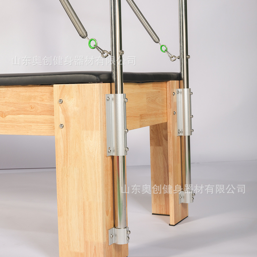 热销aoc奥创普拉提橡木凯迪拉克床大器械稳踏椅家用核心床梯健身