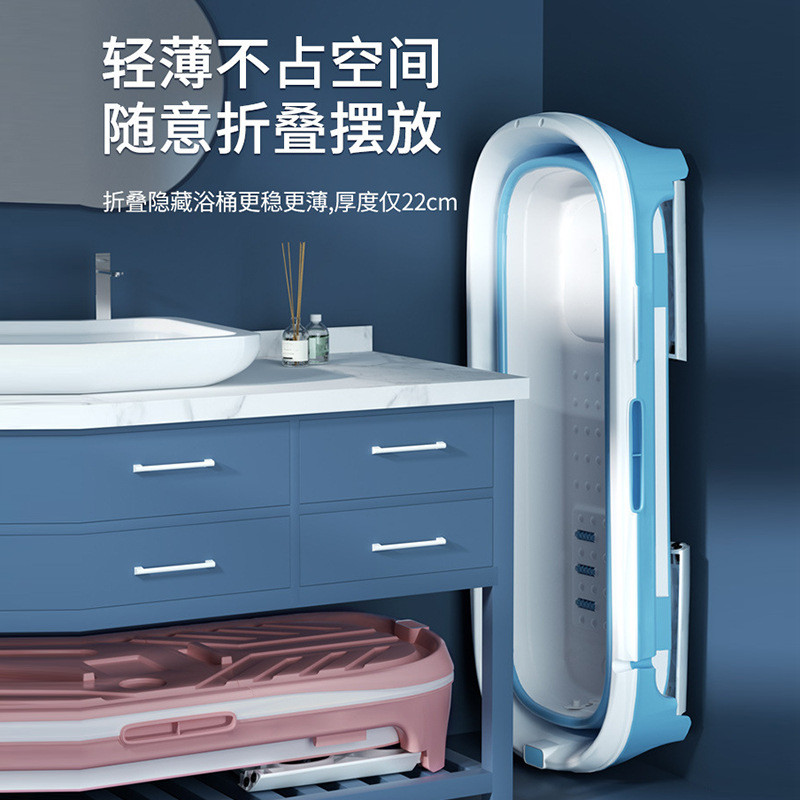 大号泡澡桶可折叠浴缸全身成人洗澡浴桶家用沐浴汗蒸儿童澡盆