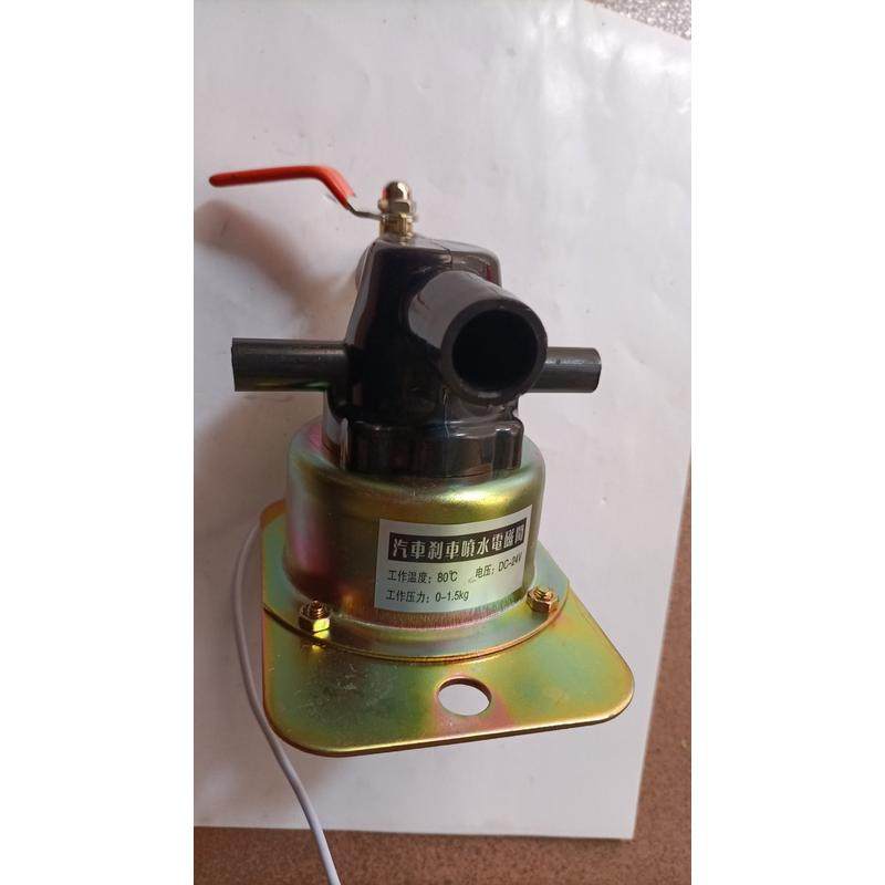 电磁式放水开关12V24V汽车货车重汽刹车淋水阀喷水阀配件,基础建材,钥匙胚,淘宝优惠券,粉丝福利购,淘宝优惠卷