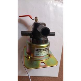 电磁式 放水开关12V24V汽车货车重汽刹车淋水阀喷水阀配件