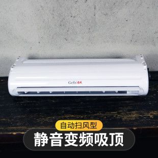 蒸发器总成12v货车房车驻车电动空调内机制冷改装 汽车内吸顶式 24v