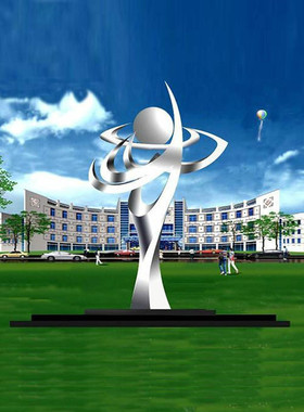 大型不锈钢校园雕塑户外园林广场金属抽象地标白钢性大型落地摆件
