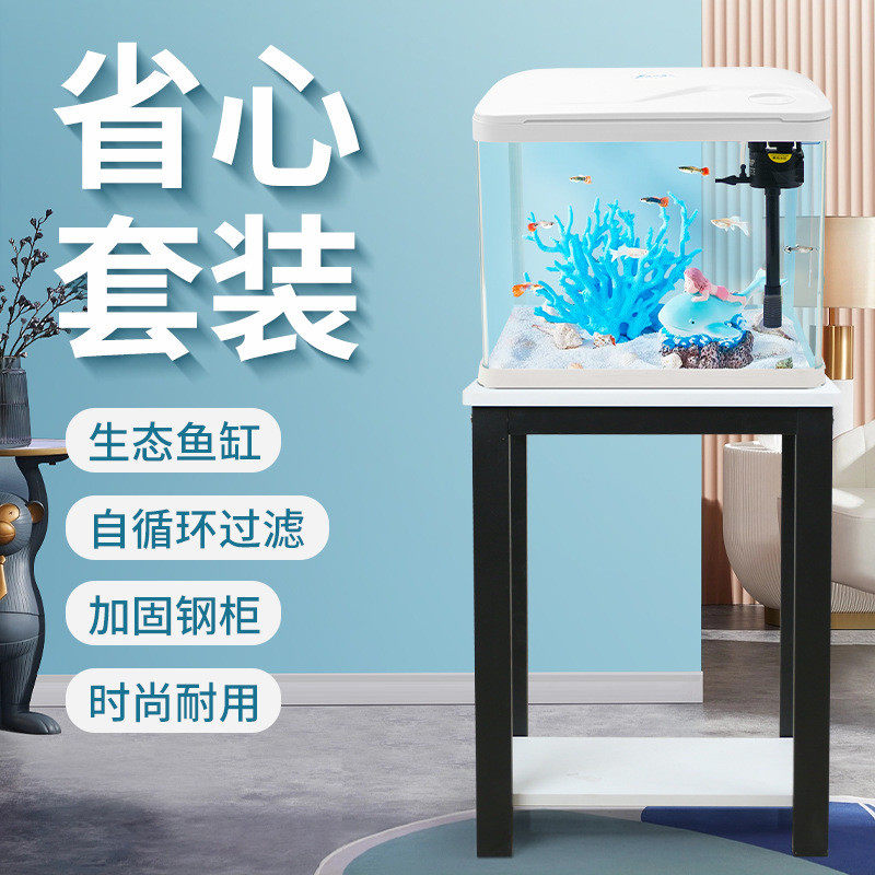 架架子柜子钢木花鱼缸底柜鱼缸配套地柜简易拼装桌子柜子厂家批发,宠物/宠物食品及用品,桌面缸,淘宝优惠券,粉丝福利购,淘宝优惠卷