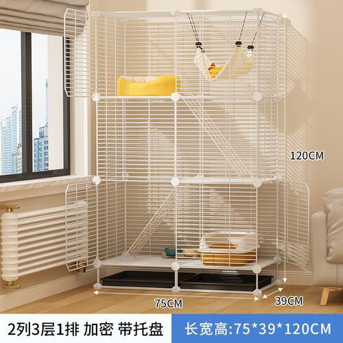猫窝双层猫笼猫别墅家用室内自由空间猫咪幼猫两层带厕所一体