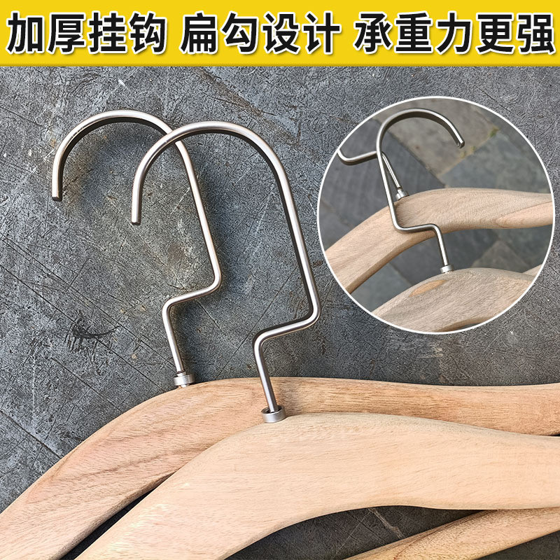 热销天然整料无漆老香樟木衣架勾纯实木扁原木色防滑横杆衣撑防虫