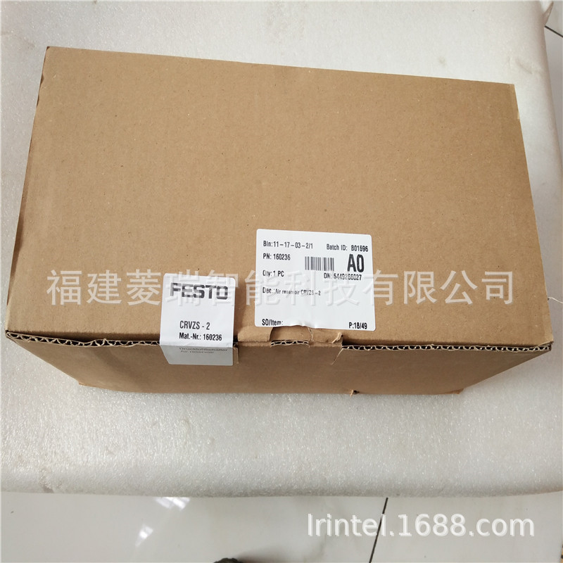 热销festo费斯托气源处理crvzs-2储气罐160236