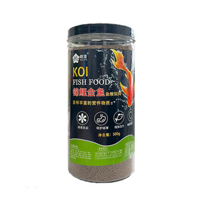 鱼饲料养殖专用浮料观赏鱼鱼食锦鲤金鱼增肥厂家颗粒饲料批发50斤