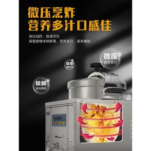 不锈钢压力炸鸡炉台式 电热炸炉单缸喜炸锅上海一高压mdxz
