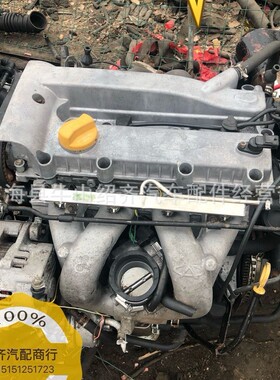 发动机a5a3瑞虎东方之子威麟v54814841.61.82.0奇瑞变速箱