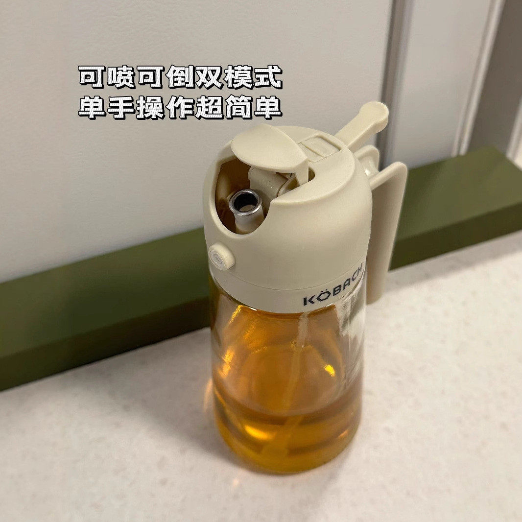 康巴赫家用厨房用品防漏设计按压调料便携喷油罐乐享喷倒两用油壶