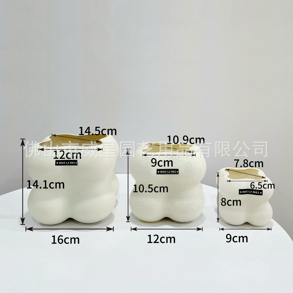 卉立美自动花盆懒人创意加厚树脂塑料花盆批发家用云朵形吸水