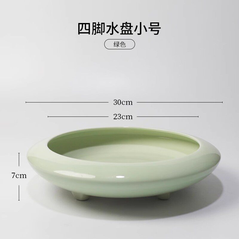 小原流花器四脚水盘禅意白色中式插花花盘日式花道器皿创意花盆