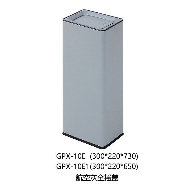 商用不锈钢垃圾桶30l大容量方形投直无盖酒店办公楼洗手间垃圾桶,家庭/个人清洁工具,垃圾桶,淘宝优惠券,粉丝福利购,淘宝优惠卷