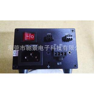 热销机器输出显微镜光源双路视觉控制器双通道模拟控制器光源控制