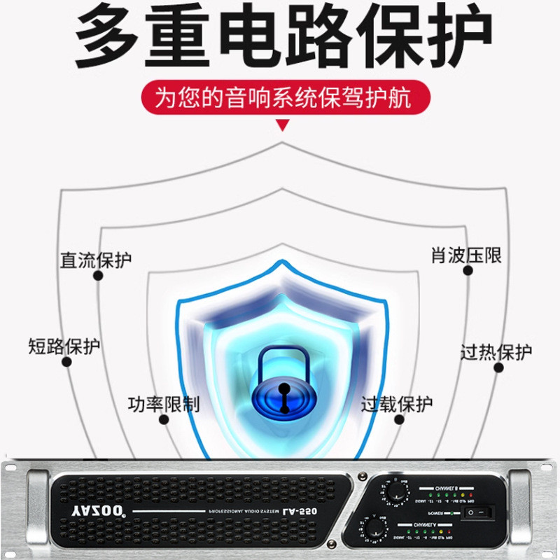 热销跨境纯后级数字功放双通道酒吧舞台大功率功放会议室功放机批