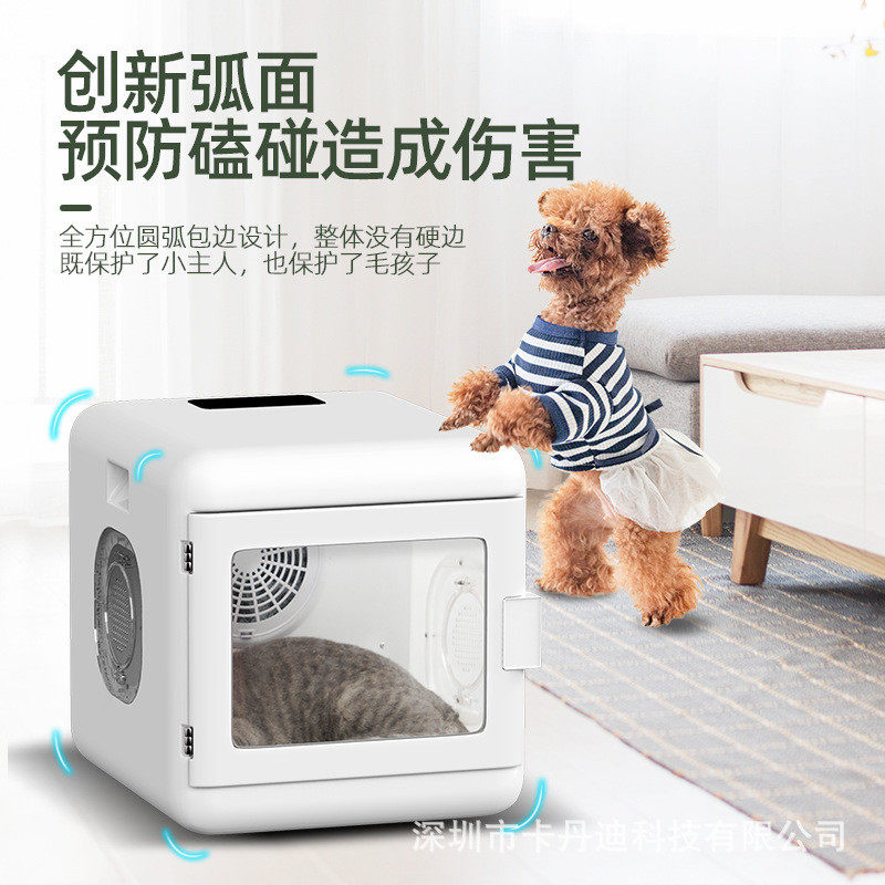 猫咪3台220v宠物烘干箱大型犬家用特卖吹风机吹水机烘干机狗狗全