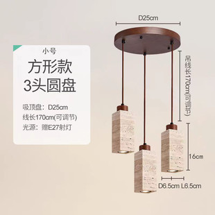 北欧黄吧台石水磨石吊灯餐厅奶茶店咖啡馆洞水泥loft公寓工业风格