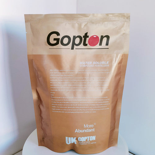 海藻精生根剂高含量水溶肥海藻生根有机叶面肥农用酸肥厂家批发