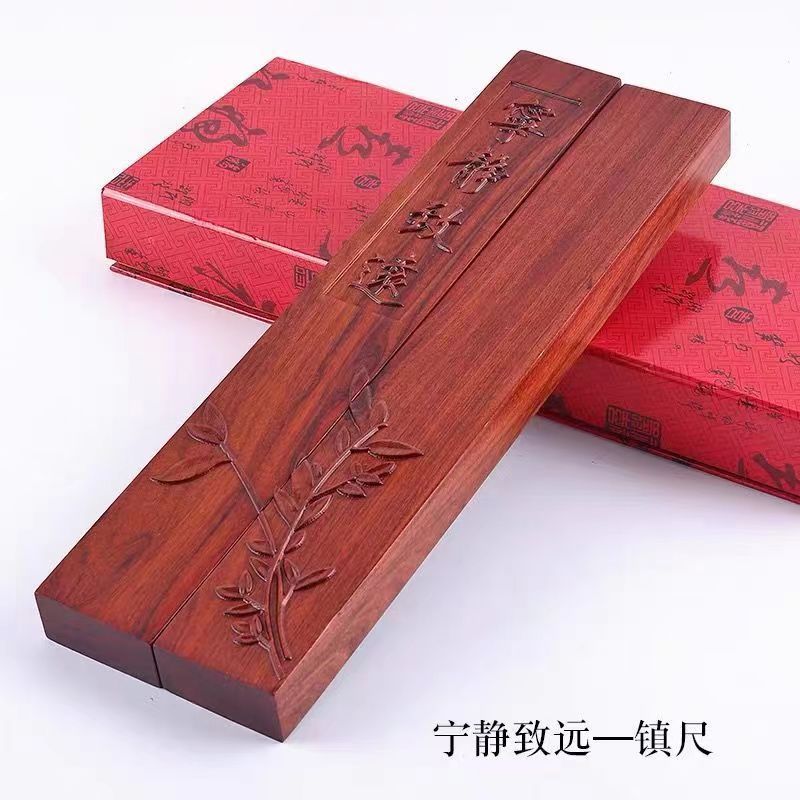 超长红木镇尺特大号38cm实木镇纸锦盒浮雕图案红檀木文房四宝压尺