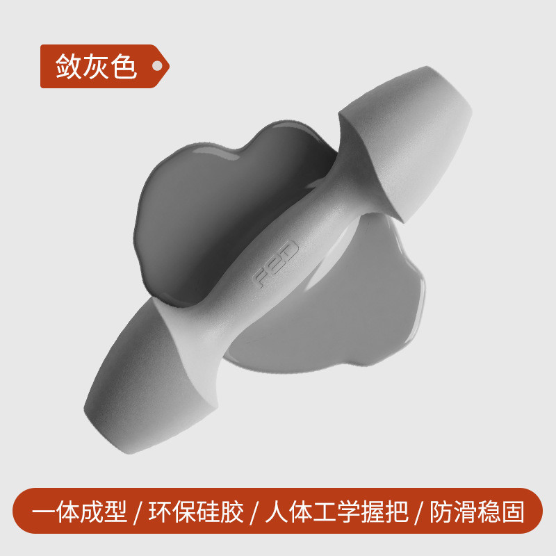 尔顿飞浸塑硅胶哑铃女士瑜伽跳操健身家用运动训练器材瘦身小哑铃