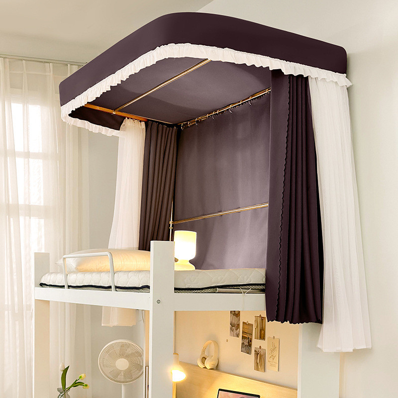 学生宿舍蚊帐u型遮光床帘强导轨一体升降支架寝室上下铺通用床