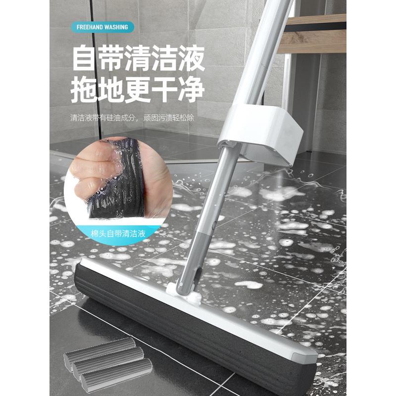 qjao批发舒棉海绵拖把家用一拖净拖2022新款卫生间专用吸水免手洗