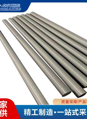 钛合金棒用、民用、用GB/ASTM B348/AMS 4928/ASTM F67/F136