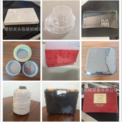 热销全自动热收缩包装机多用途热包装机棉柔巾塑封机生产厂家