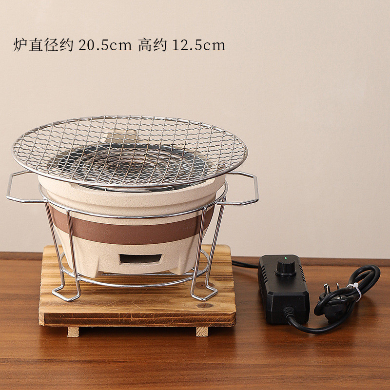 冬天烧烤炉煮茶家用全套室内电碳两用泥炉子电炉丝家庭烤火炉围炉