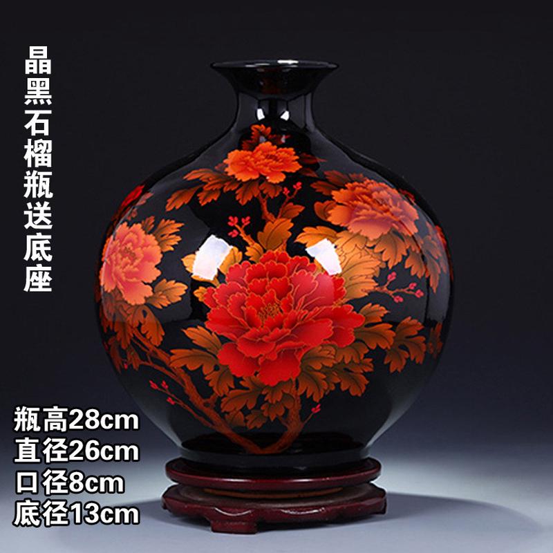 花开富贵大赏瓶金沙中国红景德镇水晶牡丹中式轻奢落地釉大花瓶