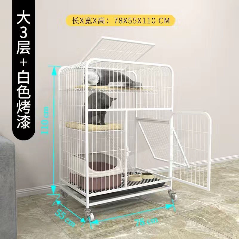猫笼别墅超大自由空间家用猫笼子室内猫带厕所猫咪大号舍猫屋