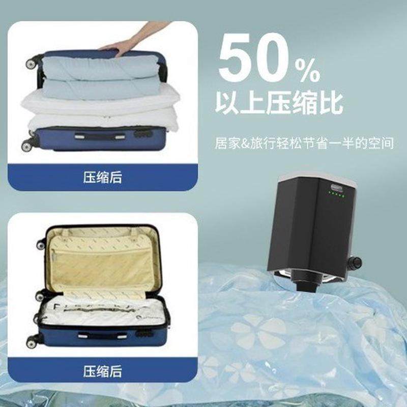 超轻收纳袋抽真空自动打气泵充户外两用气垫床便携式抽电动充气泵