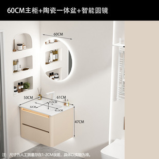 实木浴室柜组合陶瓷深盆双抽屉可侧边置物美妆除架雾智能镜柜l09