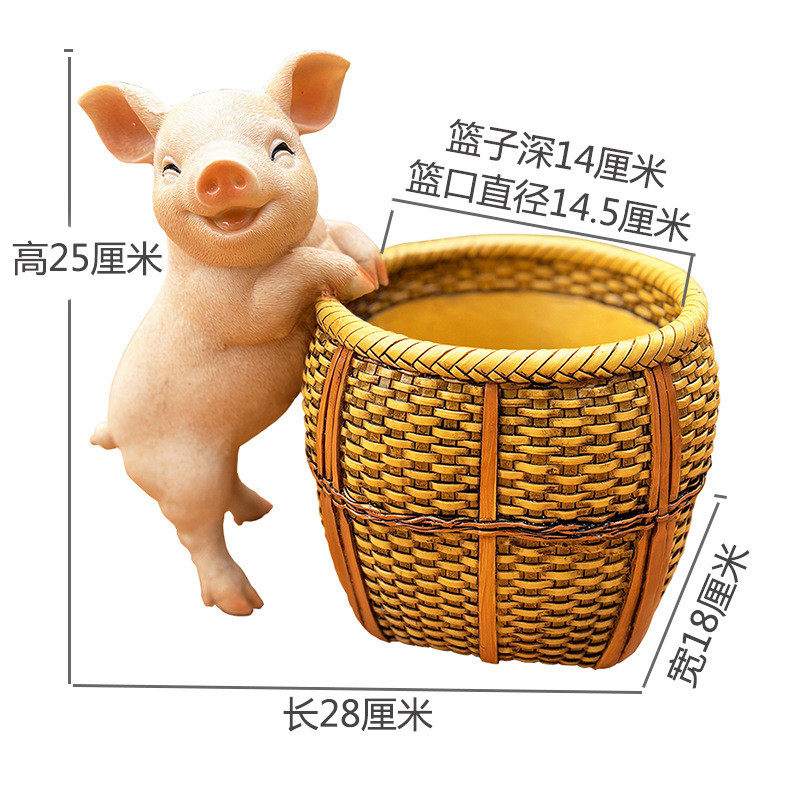 可爱庭院趴筐花盆小猪竹篓造型户外小猪盆栽收纳摆件家居装饰箩筐