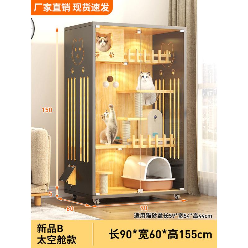 大号实木批发猫屋实木猫笼超大木质别墅猫笼子宠物屋厂家猫笼家用