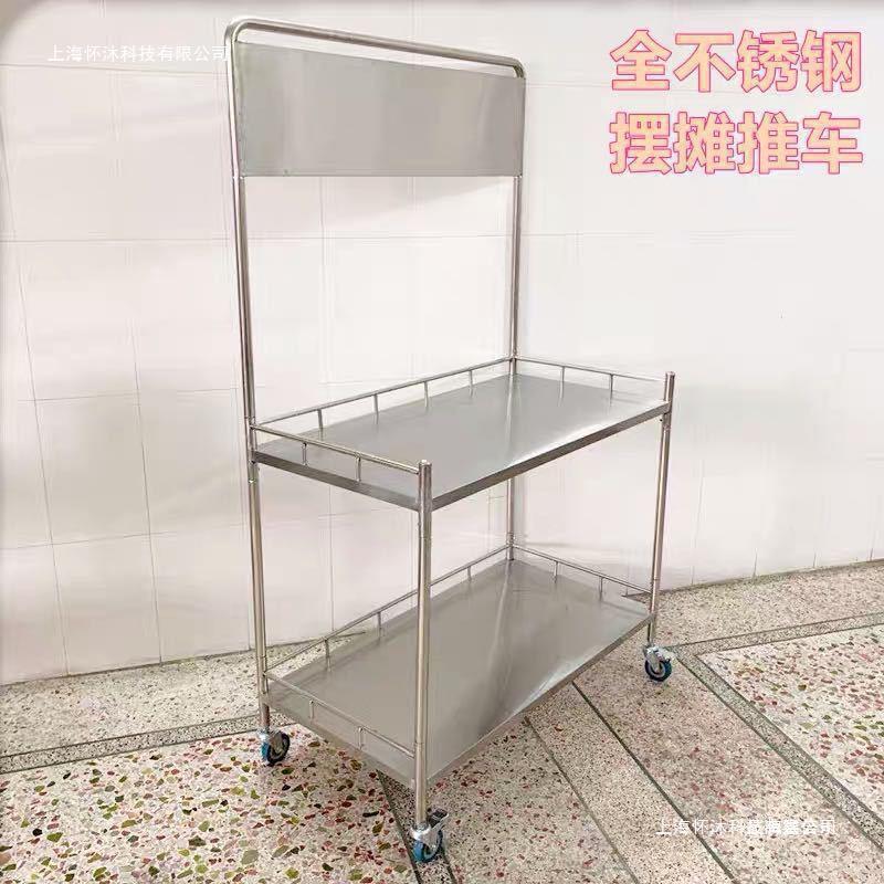 摆摊折叠推车地摊夜市小吃车可移动带轮子桌子便携钵仔糕促销台架