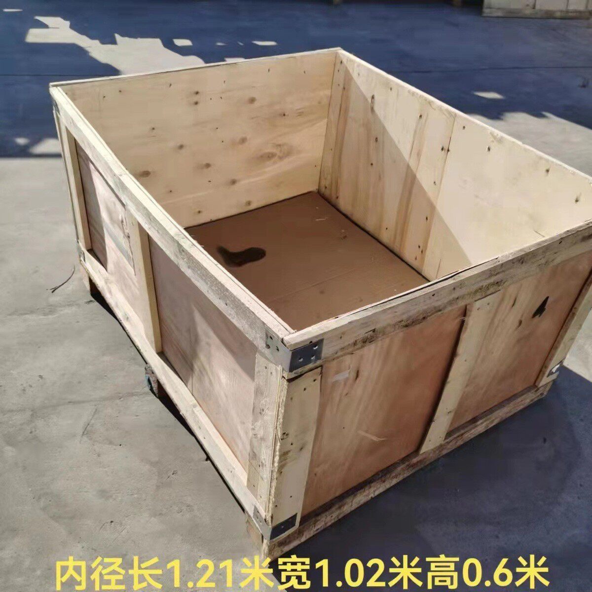 实木木框木箱物流运输护角大木箱叠放小木箱多层板箱子大号黄色