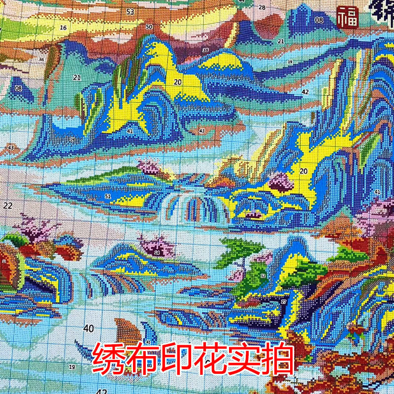 工厂锦绣河山十字绣新款线绣客厅满绣大幅风景画十字绣