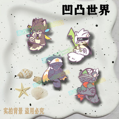 凹凸世界游戏周边帕洛斯胸针雷狮徽章安迷修卡米尔吧唧书包装饰